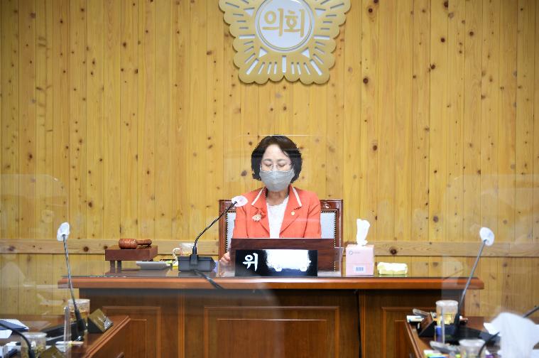 제268회 함평군의회 임시회 폐회중 제1차 의회운영위원회(2021.8.24.) 5
