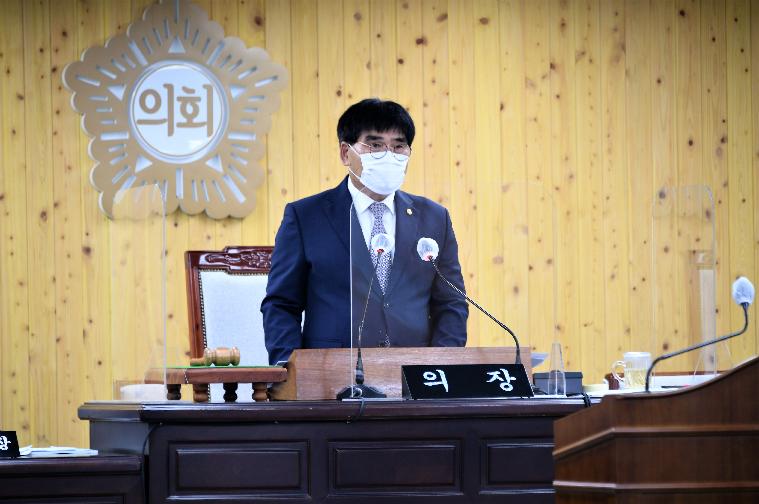 제269회 함평군의회 임시회 제1차 본회의(2021.9.1.)