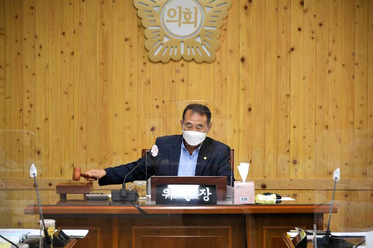 제269회 함평군의회 임시회 제1~4차 경제건설위원회(2021.9.3.~9.8.)
