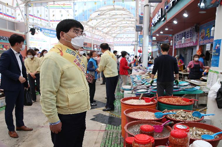 2021년 추석 명절맞이『전통시장 장보기 행사』(2021.9.8.)