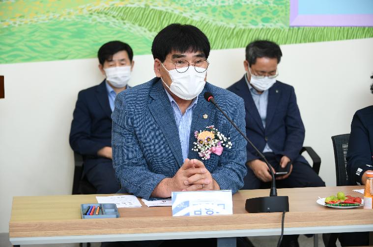 함평축제관광재단 출범식(2021.9.9.) 3