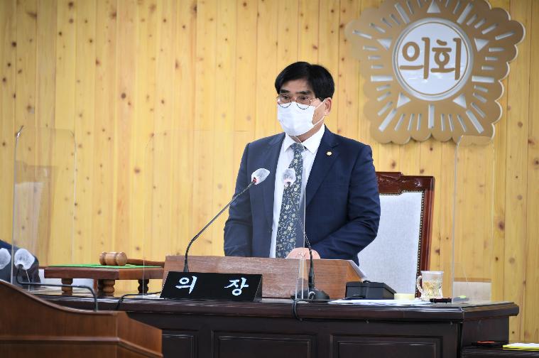 제269회 함평군의회 임시회 제2차 본회의(2021.9.13.)
