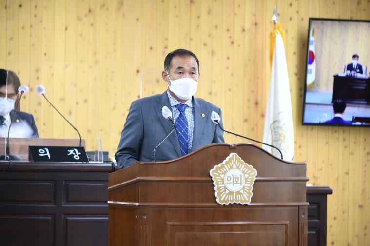 제269회 함평군의회 임시회 제2차 본회의(2021.9.13.) 4