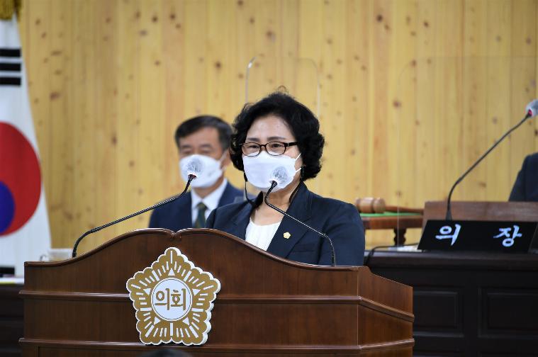 제269회 함평군의회 임시회 제2차 본회의(2021.9.13.) 5