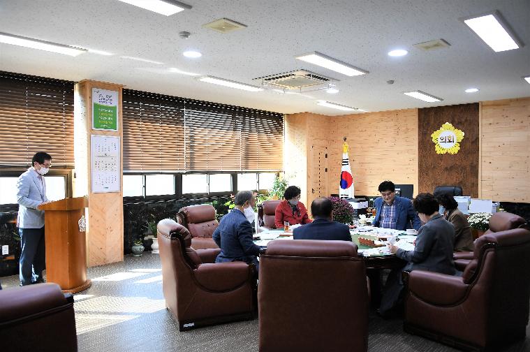 제13차 의원간담회(2021.10.19.) 2