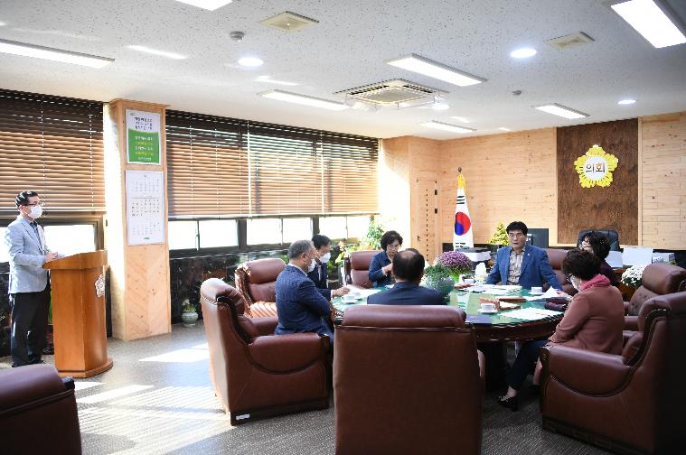 제14차 의원간담회(2021.11.2.) 3