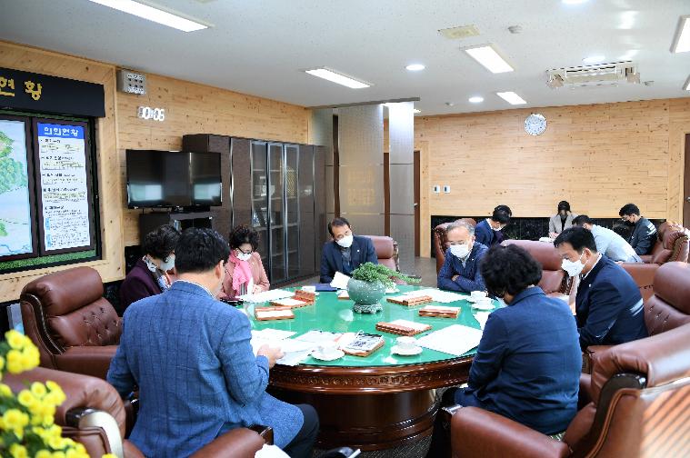 제14차 의원간담회(2021.11.2.) 5