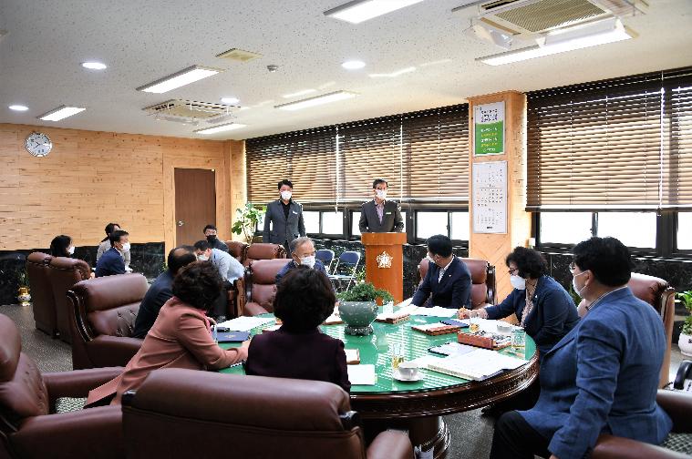 제14차 의원간담회(2021.11.2.) 8