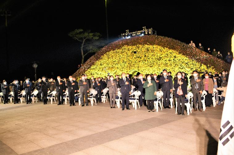 2021 대한민국 국향대전 식전행사 및 개막식(2021.11.5.) 5