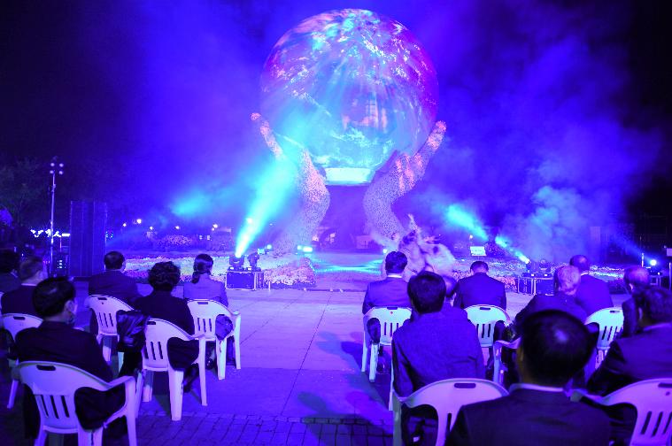 2021 대한민국 국향대전 식전행사 및 개막식(2021.11.5.) 9