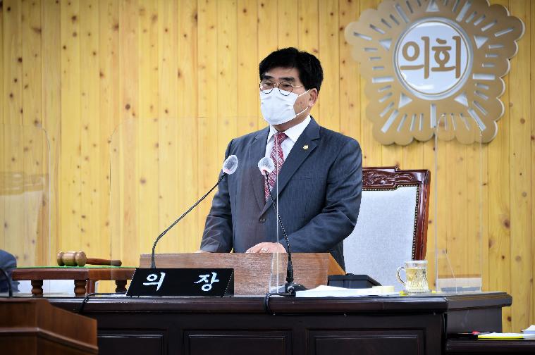 제270회 함평군의회 임시회 제1차 본회의(2021.11.9.)