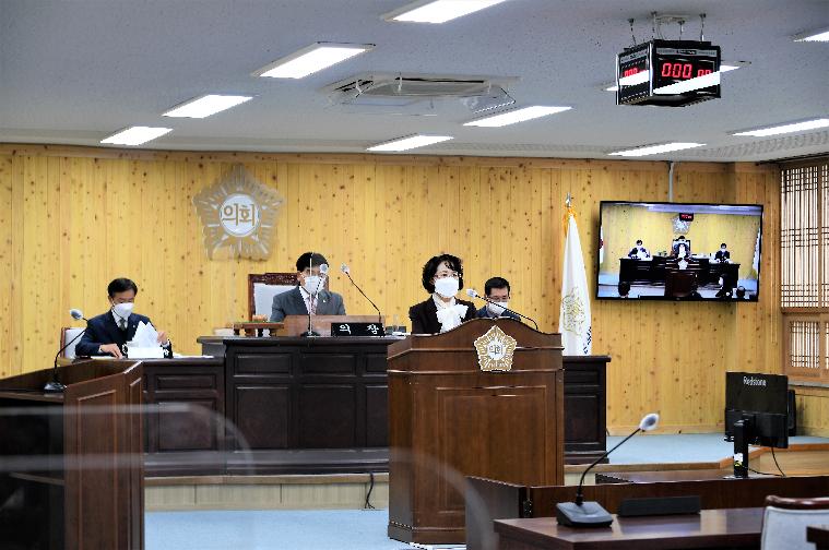 제270회 함평군의회 임시회 제1차 본회의(2021.11.9.) 3
