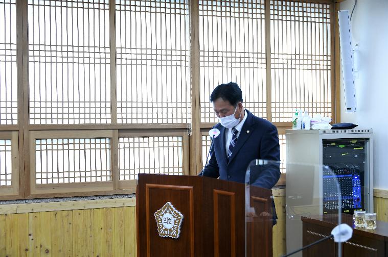 제270회 함평군의회 임시회 제1차 의회운영위원회(2021.11.9.) 5