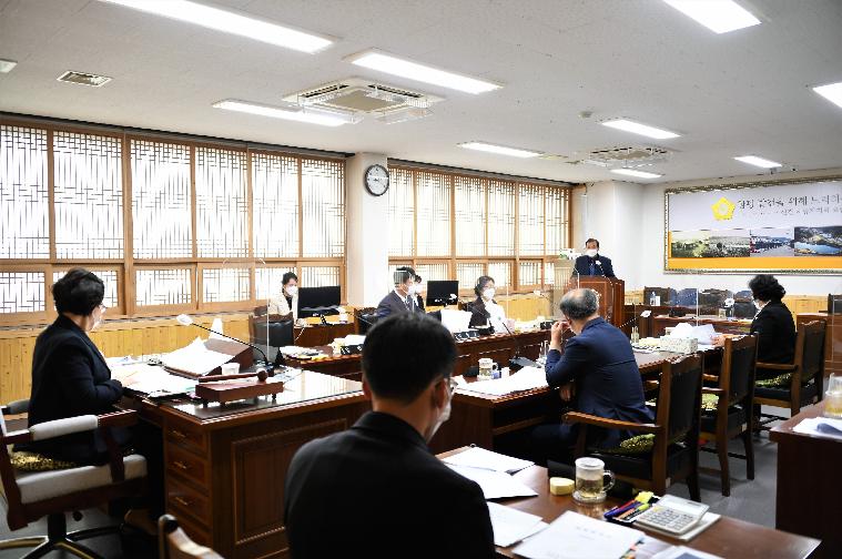 제270회 함평군의회 임시회 제1차 일반행정위원회(2021.11.9.) 7