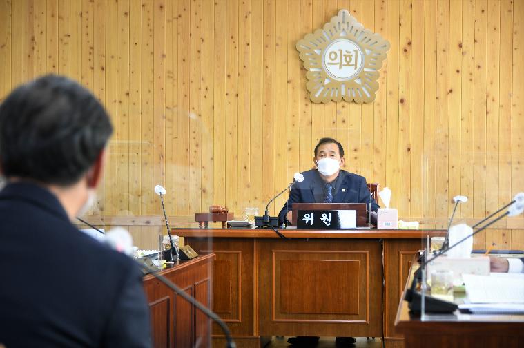 제270회 함평군의회 임시회 제1차 경제건설위원회(2021.11.9.) 6