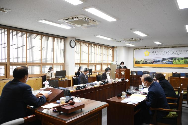 제270회 함평군의회 임시회 제1차 경제건설위원회(2021.11.9.) 7
