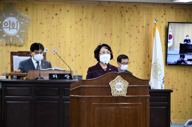 제270회 함평군의회 임시회 제2차 본회의(2021.11.10.) 6