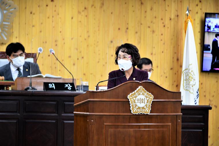 제270회 함평군의회 임시회 제2차 본회의(2021.11.10.) 8