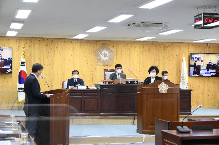 제270회 함평군의회 임시회 제3~4차 본회의(2021.11.11. ~ 11.12.) 3