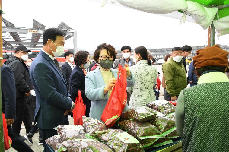 2021 대한민국 국향대전 온라인 폐막행사(2021.11.21.)