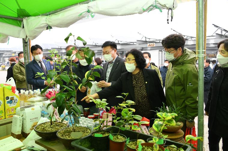 2021 대한민국 국향대전 온라인 폐막행사(2021.11.21.) 4
