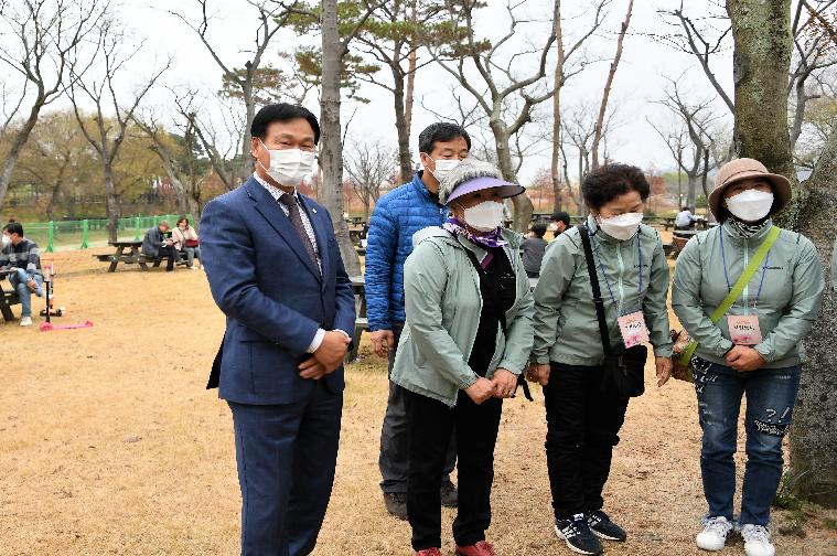 2021 대한민국 국향대전 온라인 폐막행사(2021.11.21.) 5