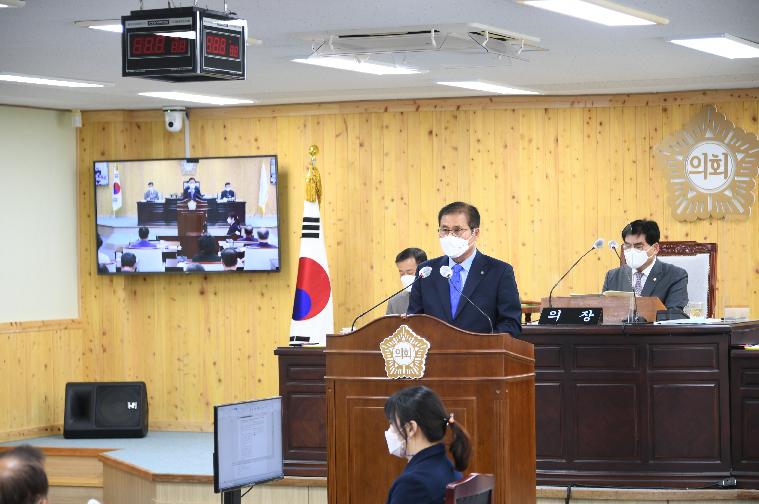 제271회 함평군의회 제2차 정례회 제1차 본회의(2021.11.22.) 8