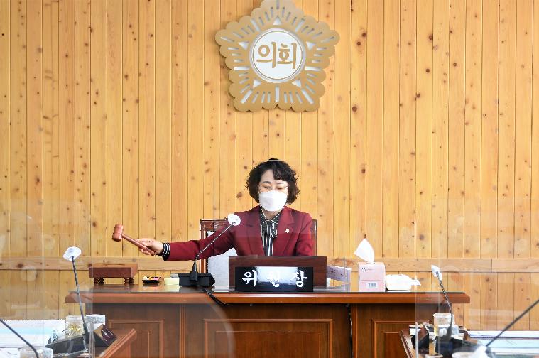제271회 함평군의회 제2차 정례회 제1차 의회운영위원회(2021.11.22.) 2