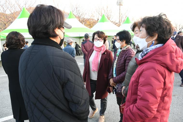 제16회 전라남도 농업경영인대회(2021.11.25.) 3