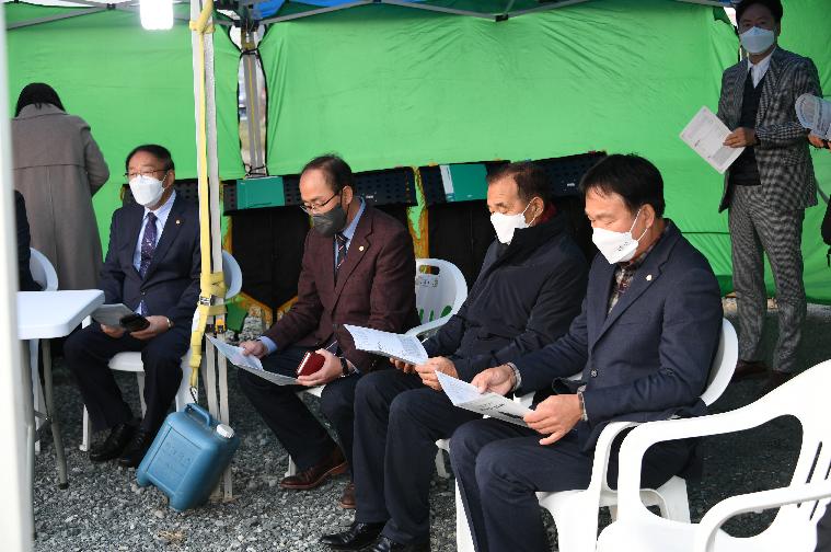 2021년 성탄 축하 트리 점등식(2021.11.26.)