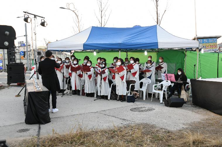 2021년 성탄 축하 트리 점등식(2021.11.26.) 4