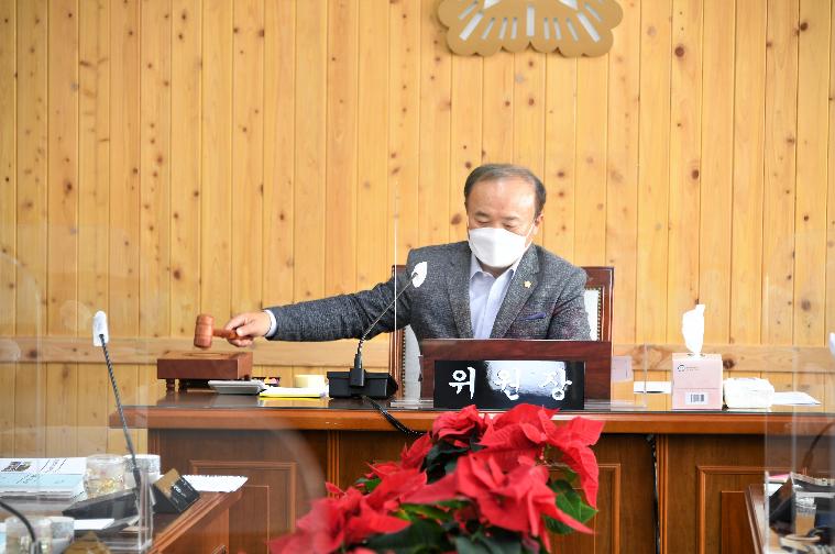 제271회 함평군의회 제2차 정례회 제1~3차 예산결산특별위원회(2021.11.22.~12.13.) 2