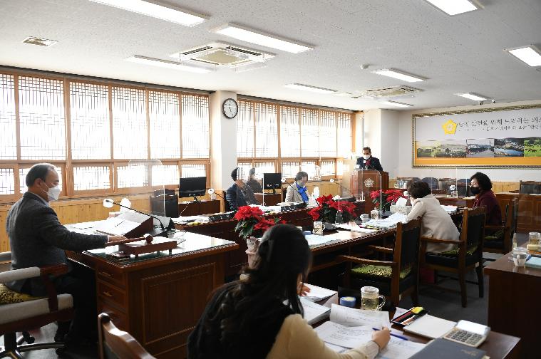 제271회 함평군의회 제2차 정례회 제1~3차 예산결산특별위원회(2021.11.22.~12.13.) 4