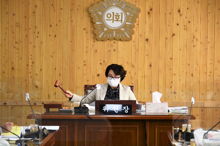 제271회 함평군의회 제2차 정례회 제1~7차 일반행정위원회(2021.11.22.~12.13.) 9