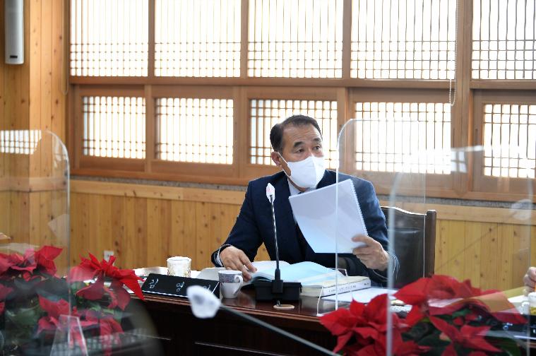 제271회 함평군의회 제2차 정례회 제1~7차 일반행정위원회(2021.11.22.~12.13.) 2