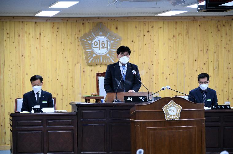 제271회 함평군의회 제2차 정례회 제2차 본회의(2021.11.29.) 5