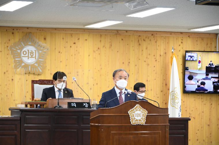 제271회 함평군의회 제2차 정례회 제2차 본회의(2021.11.29.) 4
