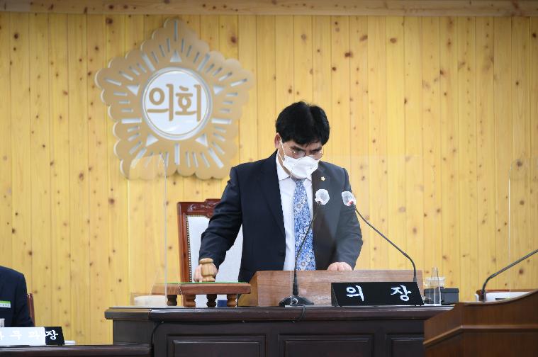 제271회 함평군의회 제2차 정례회 제2차 본회의(2021.11.29.) 2