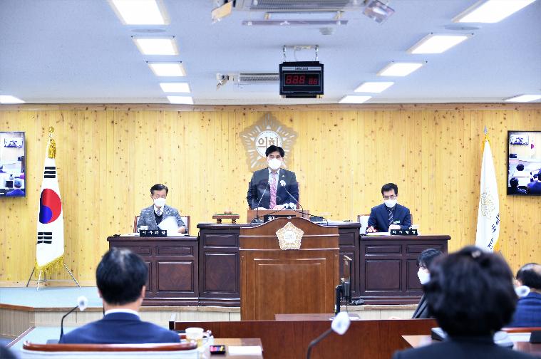 제271회 함평군의회 제2차 정례회 제3차 본회의(2021.12.15.) 2