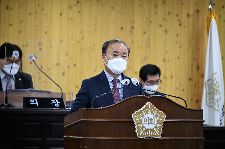 제271회 함평군의회 제2차 정례회 제3차 본회의(2021.12.15.) 4