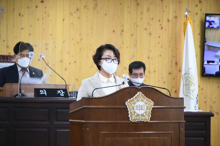 제271회 함평군의회 제2차 정례회 제3차 본회의(2021.12.15.) 8