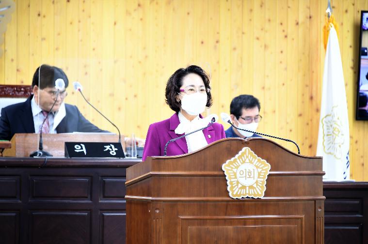 제271회 함평군의회 제2차 정례회 제3차 본회의(2021.12.15.) 5