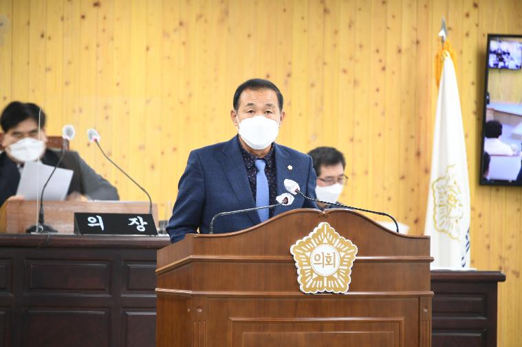 제271회 함평군의회 제2차 정례회 제3차 본회의(2021.12.15.) 9