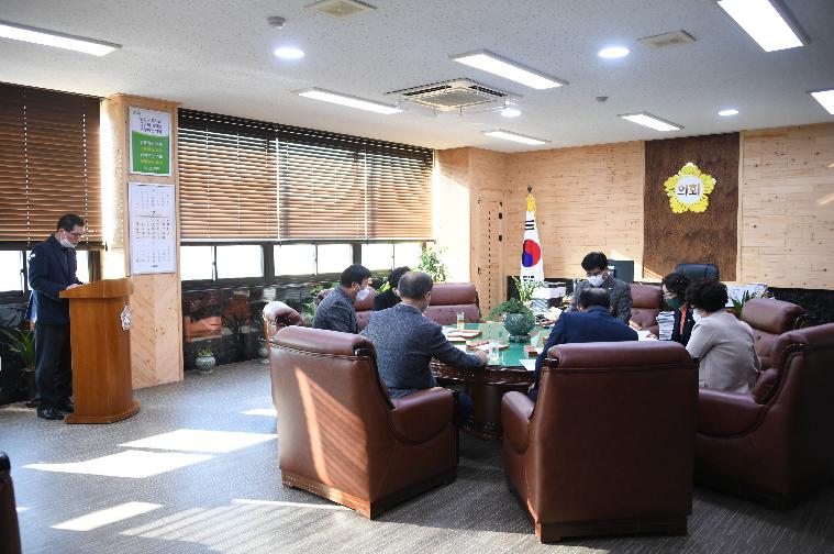 제15차 의원간담회 및 공로패 전달식(2021.12.23.) 5