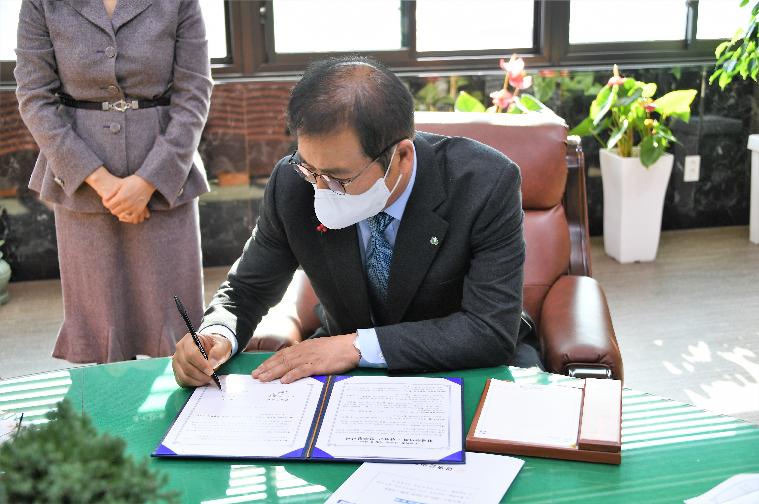 함평군의회 인사권 독립에 따른 업무 협약식(2021.12.23.) 2