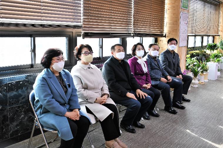 함평군의회 지방공무원 임용장 수여식(2022.1.13.) 2