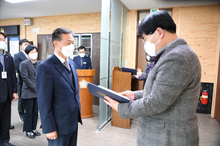 함평군의회 지방공무원 임용장 수여식(2022.1.13.) 4