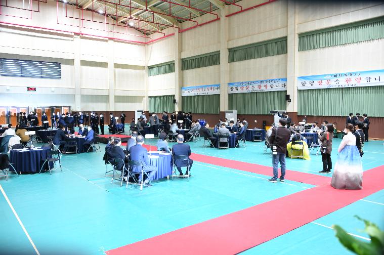 2022년도 JCI함평청년회의소 회장단·감사 이·취임식(2022.1.13.)