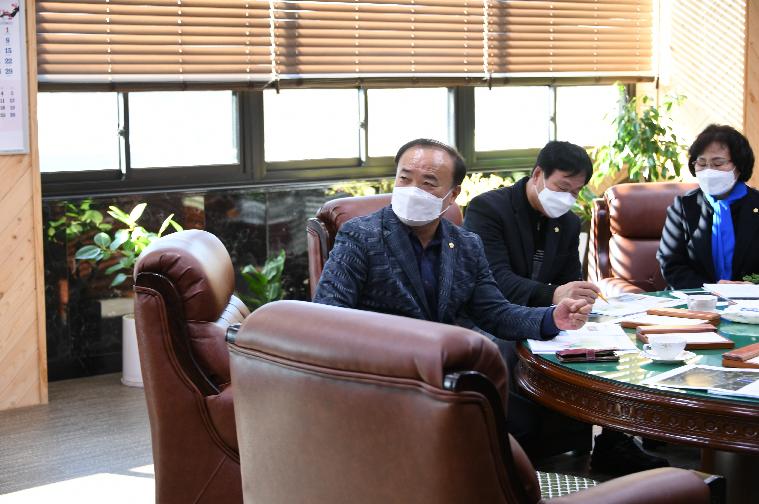 2022년 제1차 의원간담회(2022.1.18.) 8