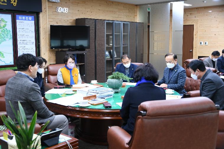 제2차 의원간담회(2022.1.25.) 5